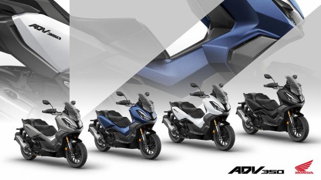 Νέα χρώματα για τα 24YM ADV350, Forza 125 και Forza 350 